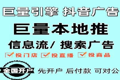 百度SEO推广案例解析与效果评估